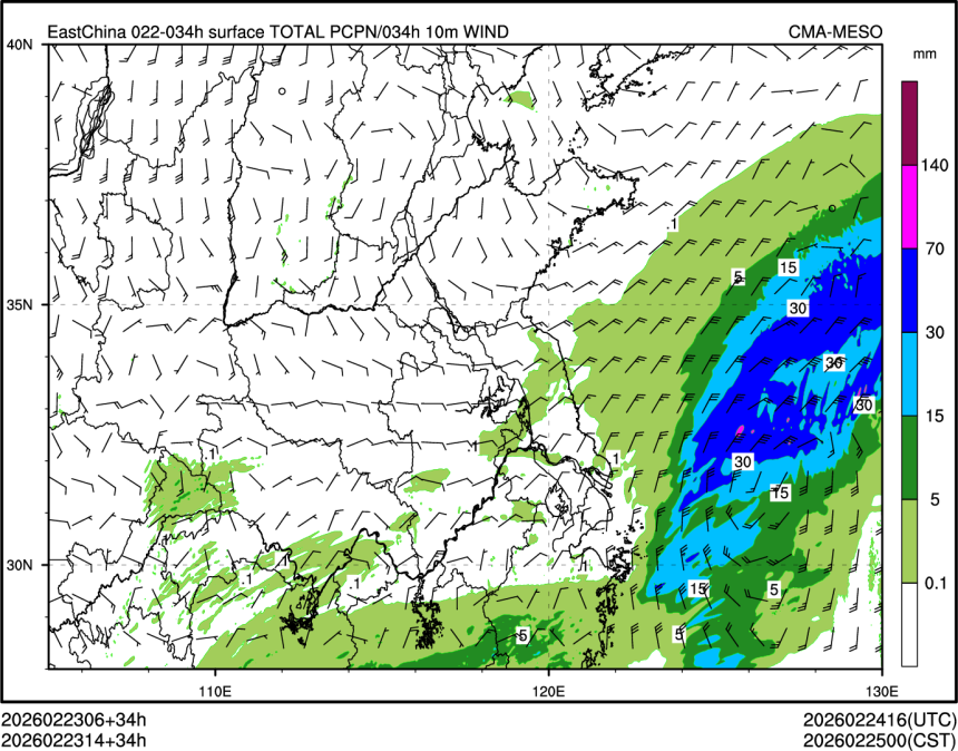 02/23 14时 +034小时