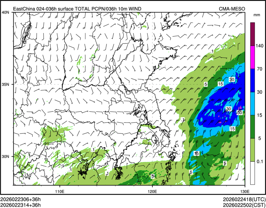02/23 14时 +036小时