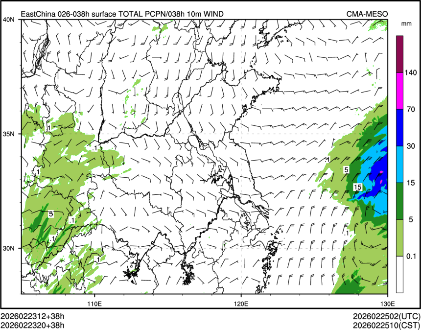 02/23 20时 +038小时