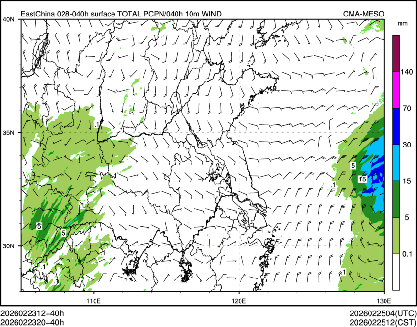 02/23 20时 +040小时