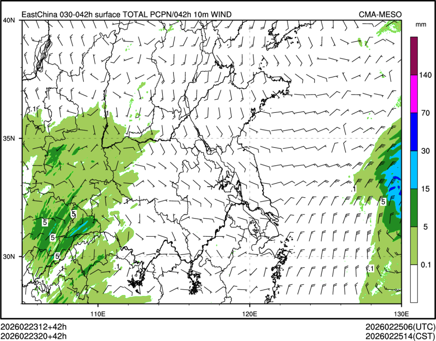 02/23 20时 +042小时