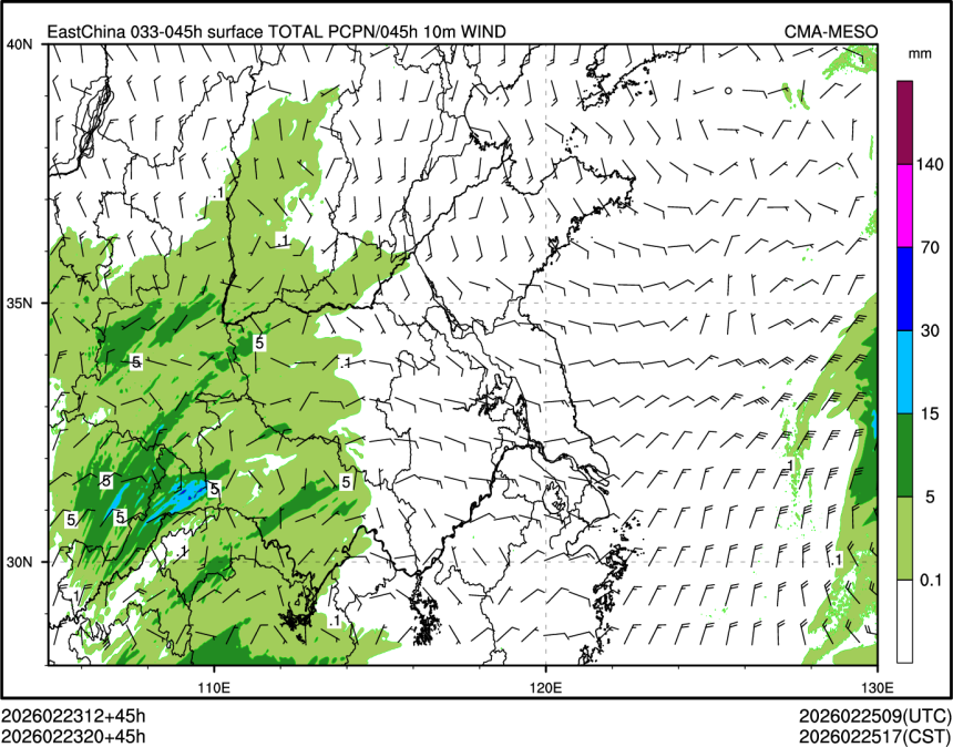 02/23 20时 +045小时