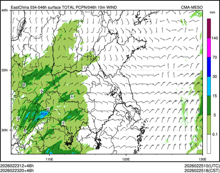 02/23 20时 +046小时