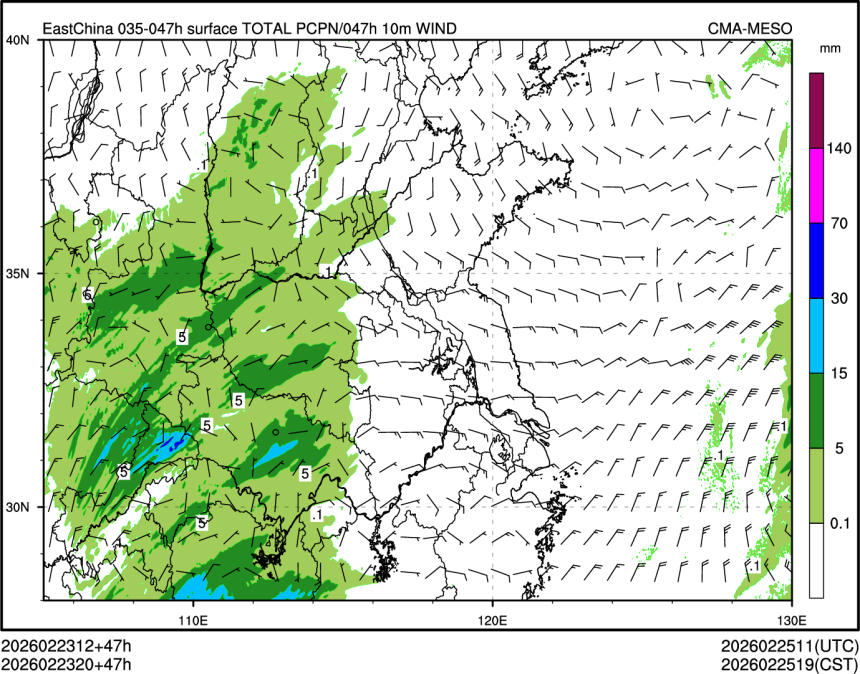 02/23 20时 +047小时