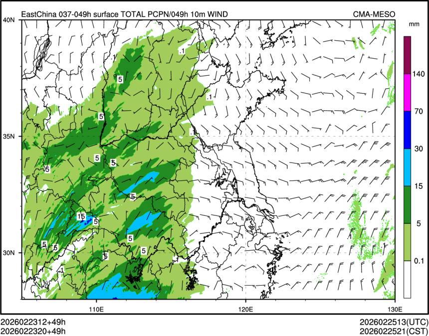 02/23 20时 +049小时