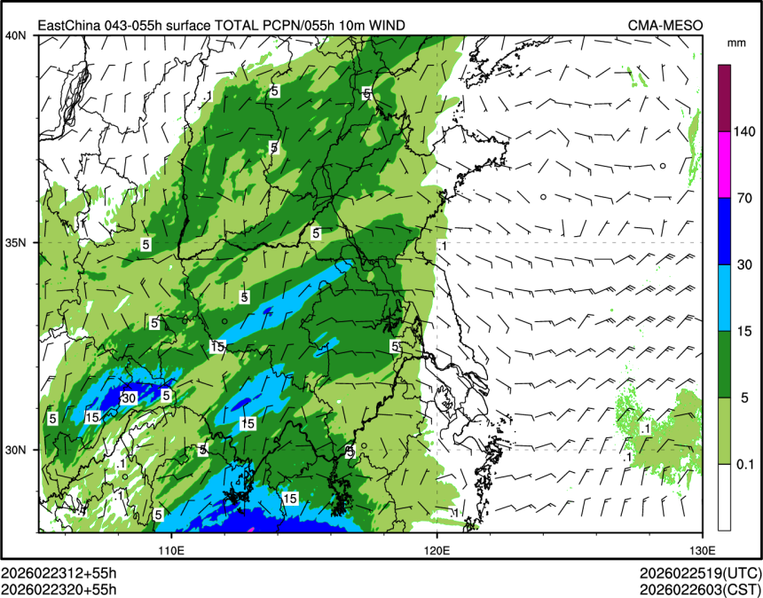 02/23 20时 +055小时