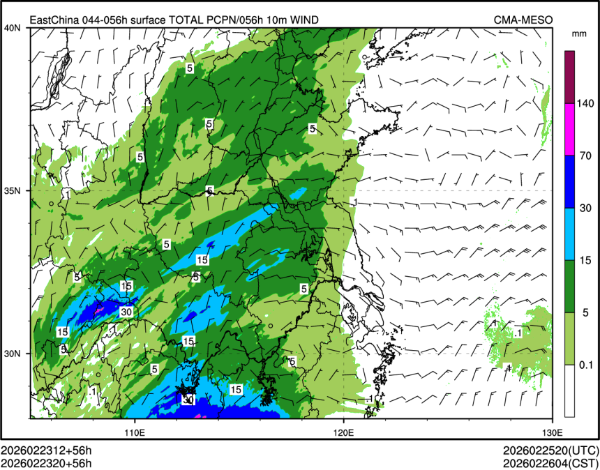02/23 20时 +056小时