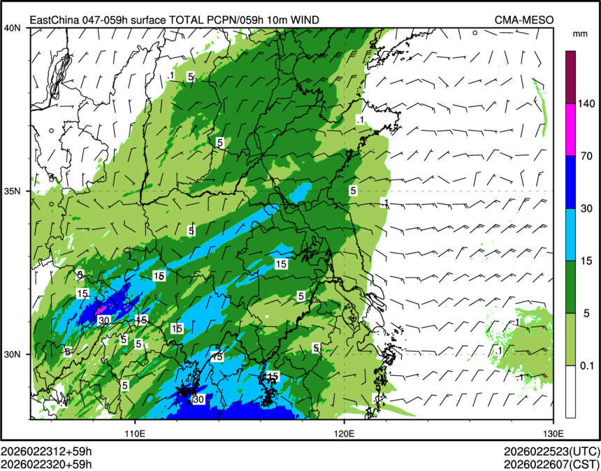 02/23 20时 +059小时