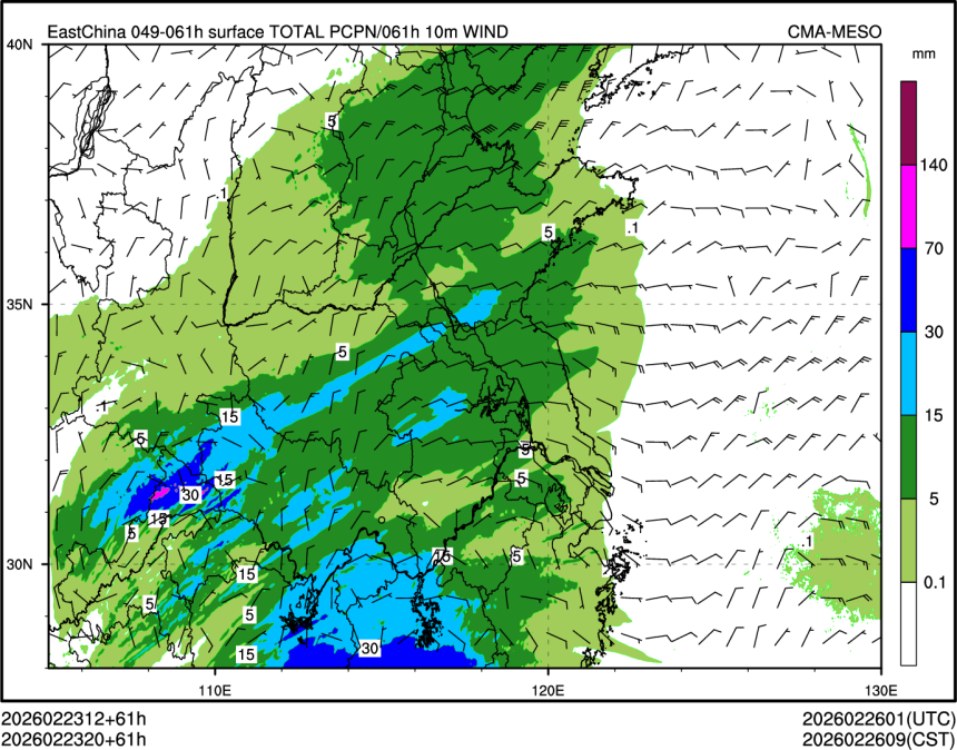 02/23 20时 +061小时