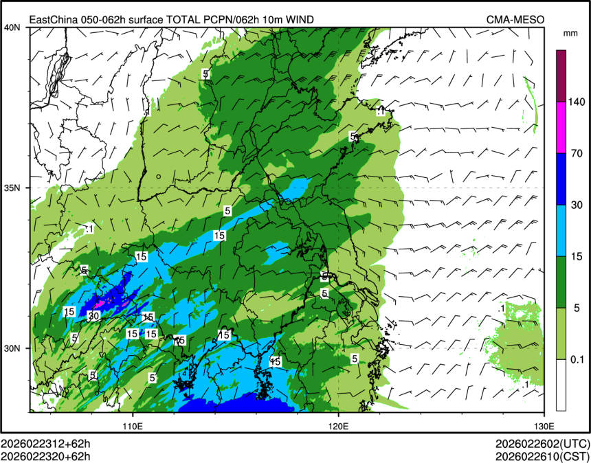 02/23 20时 +062小时