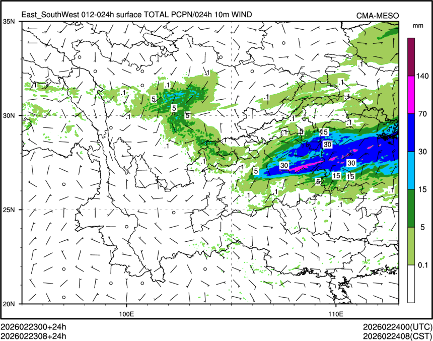 02/23 08时 +024小时