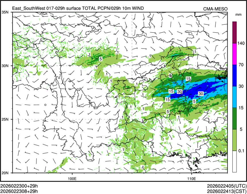 02/23 08时 +029小时