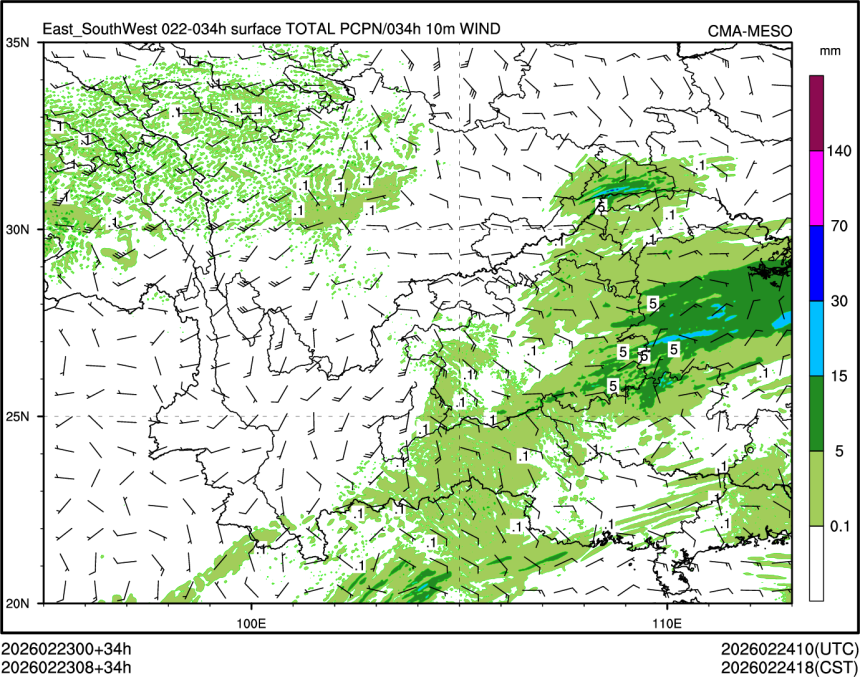 02/23 08时 +034小时
