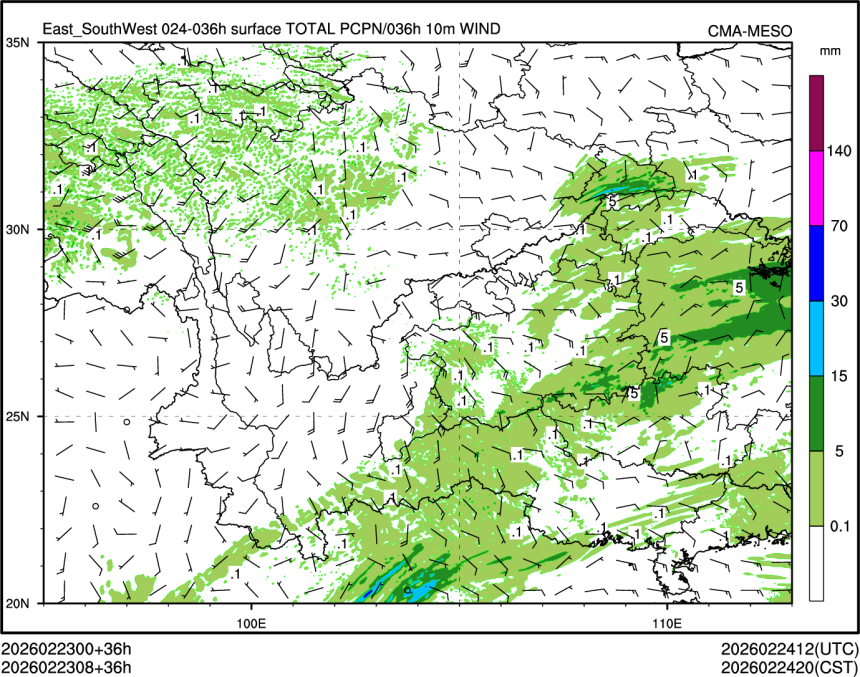 02/23 08时 +036小时