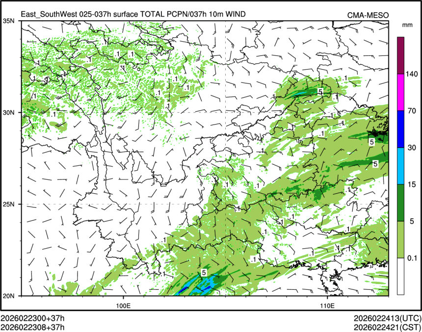 02/23 08时 +037小时