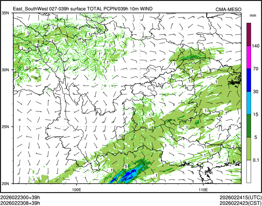 02/23 08时 +039小时