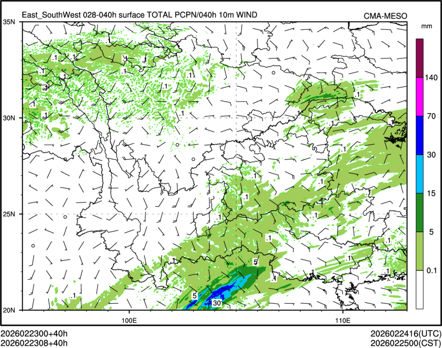 02/23 08时 +040小时