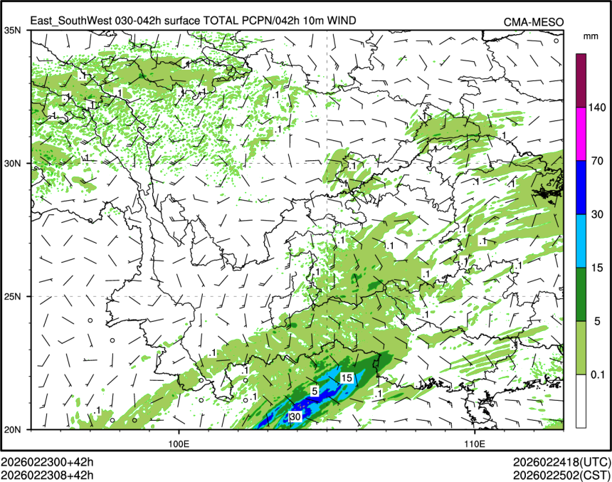 02/23 08时 +042小时