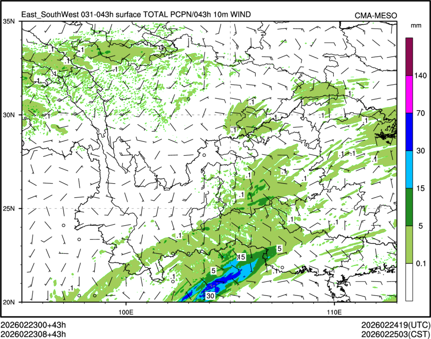 02/23 08时 +043小时