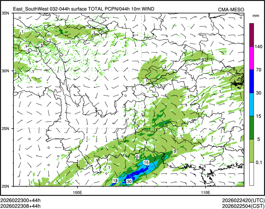 02/23 08时 +044小时