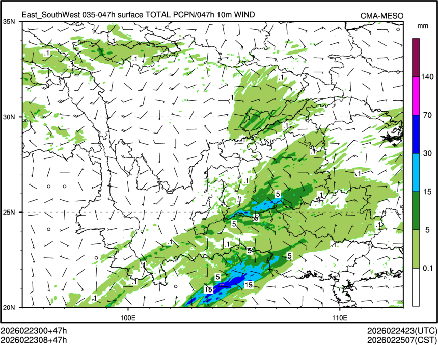 02/23 08时 +047小时
