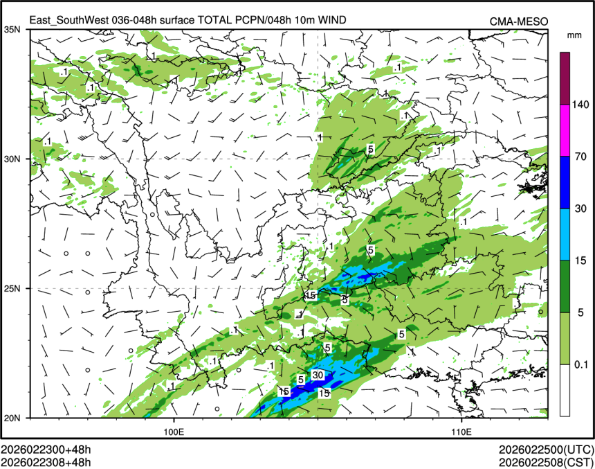 02/23 08时 +048小时