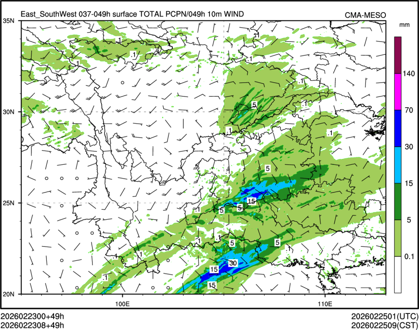 02/23 08时 +049小时