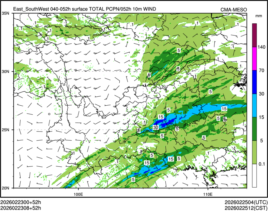 02/23 08时 +052小时