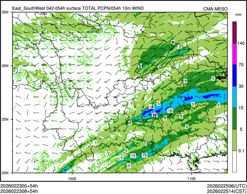 02/23 08时 +054小时