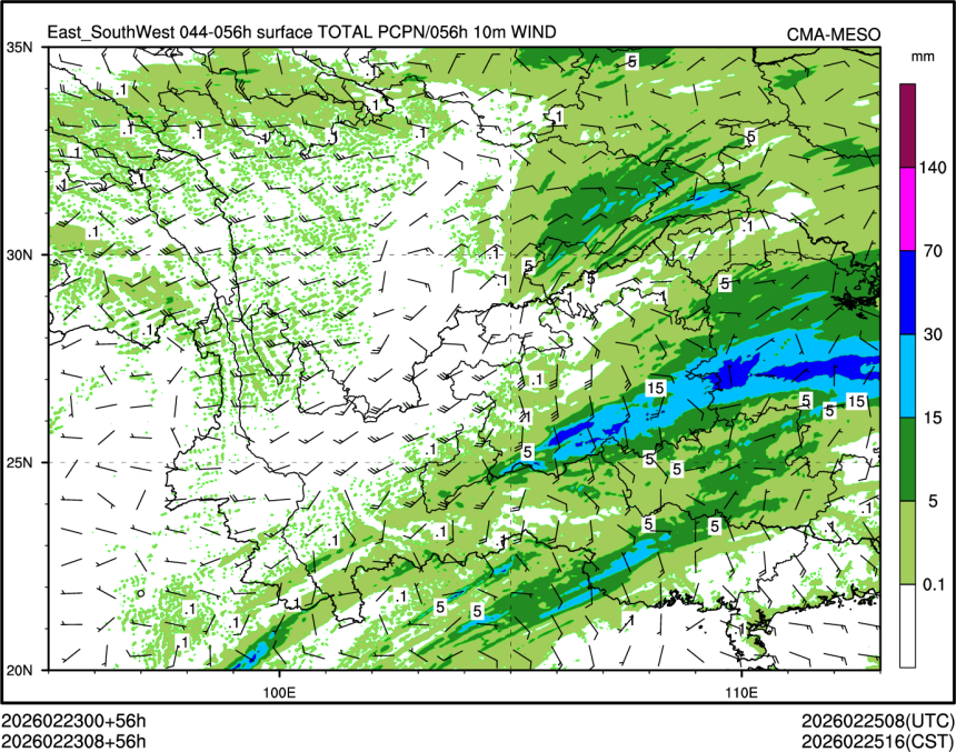 02/23 08时 +056小时