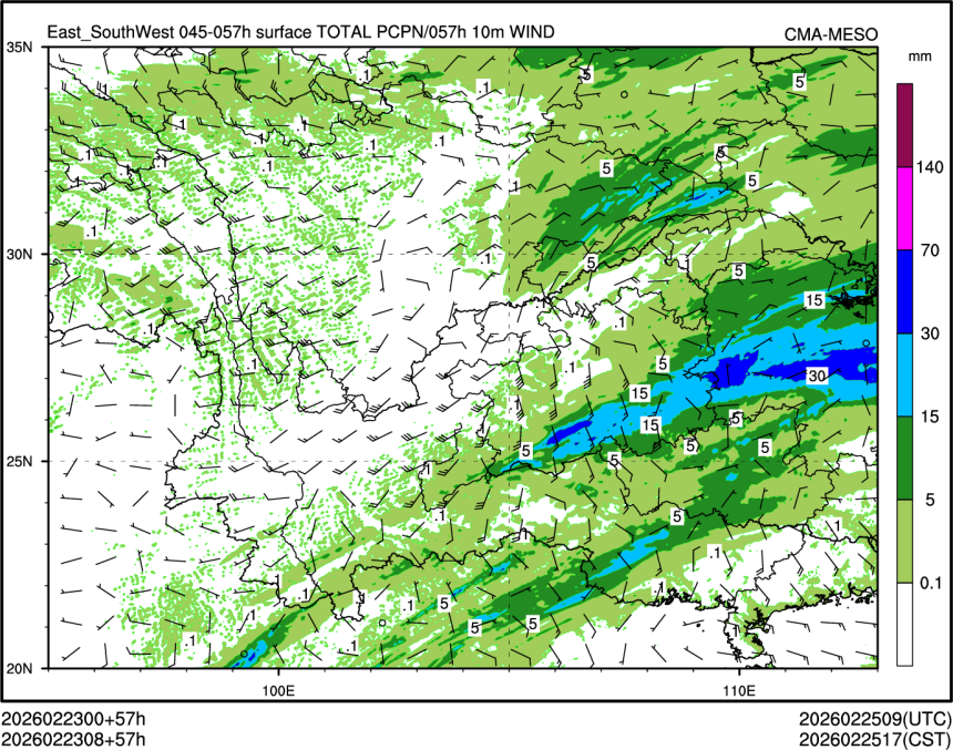 02/23 08时 +057小时