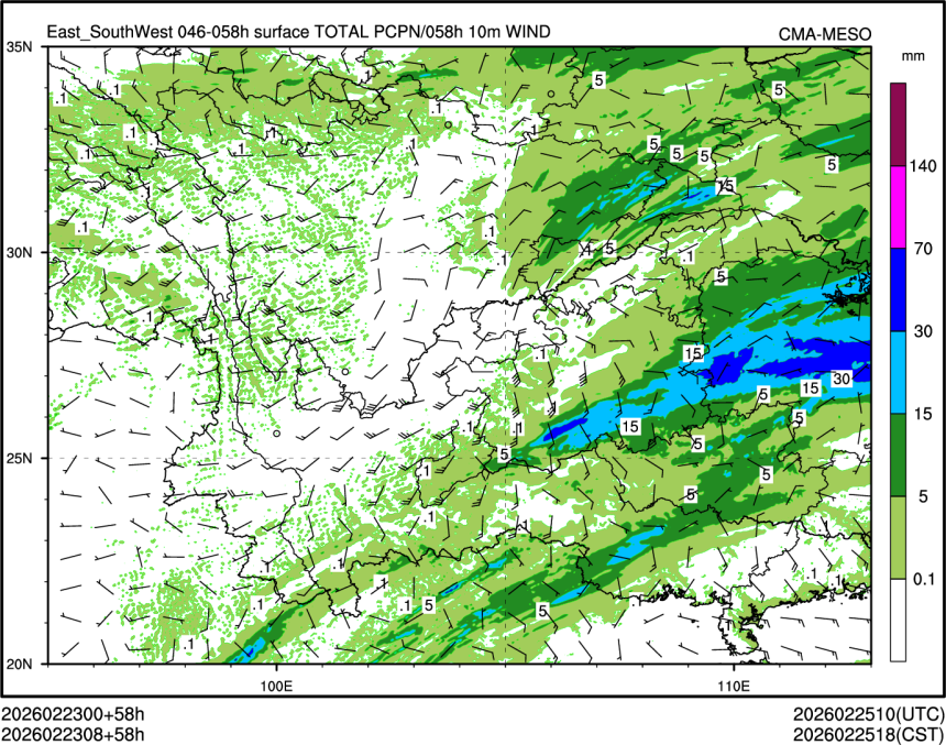 02/23 08时 +058小时