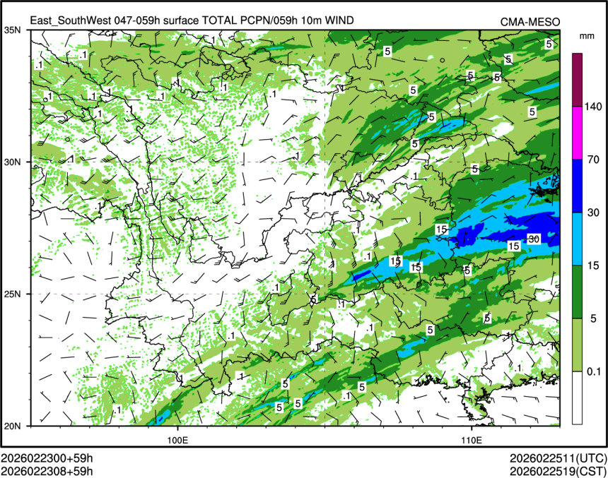 02/23 08时 +059小时