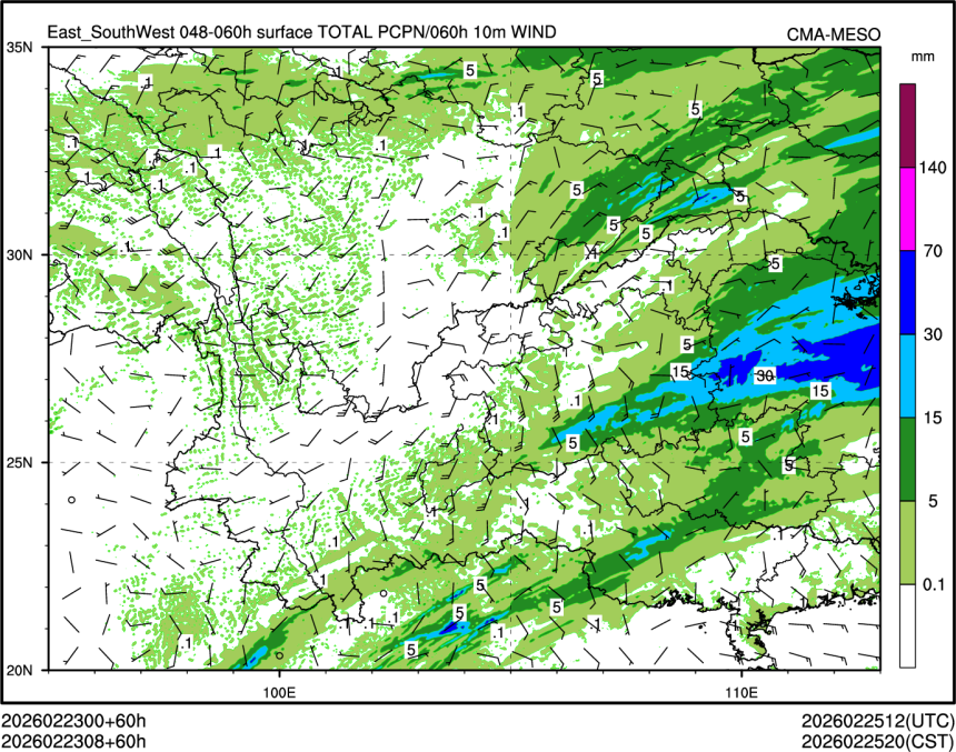 02/23 08时 +060小时