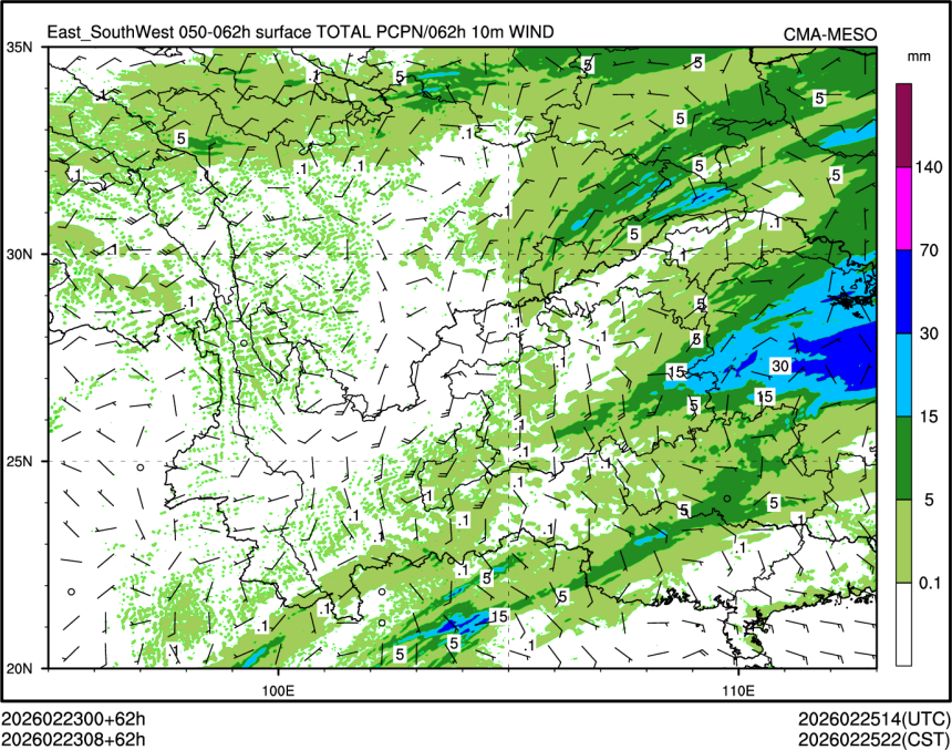 02/23 08时 +062小时