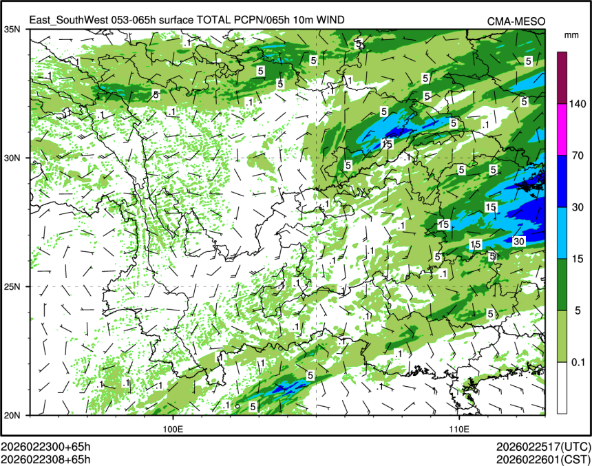 02/23 08时 +065小时