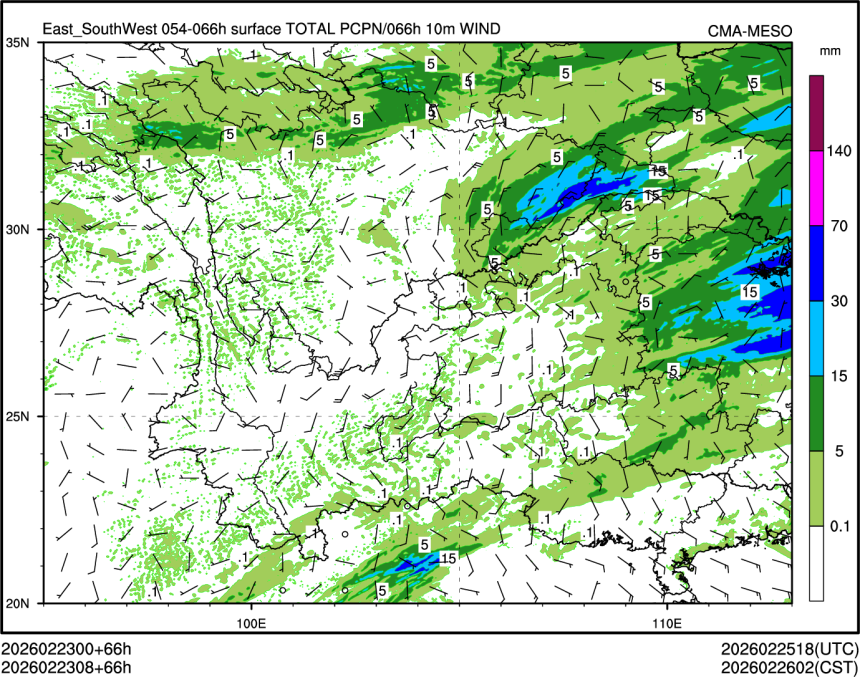 02/23 08时 +066小时