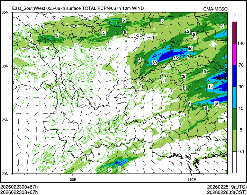 02/23 08时 +067小时