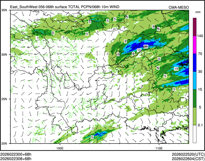02/23 08时 +068小时