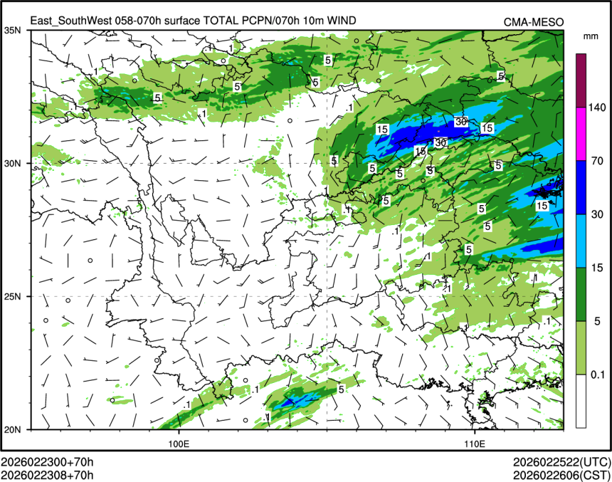 02/23 08时 +070小时