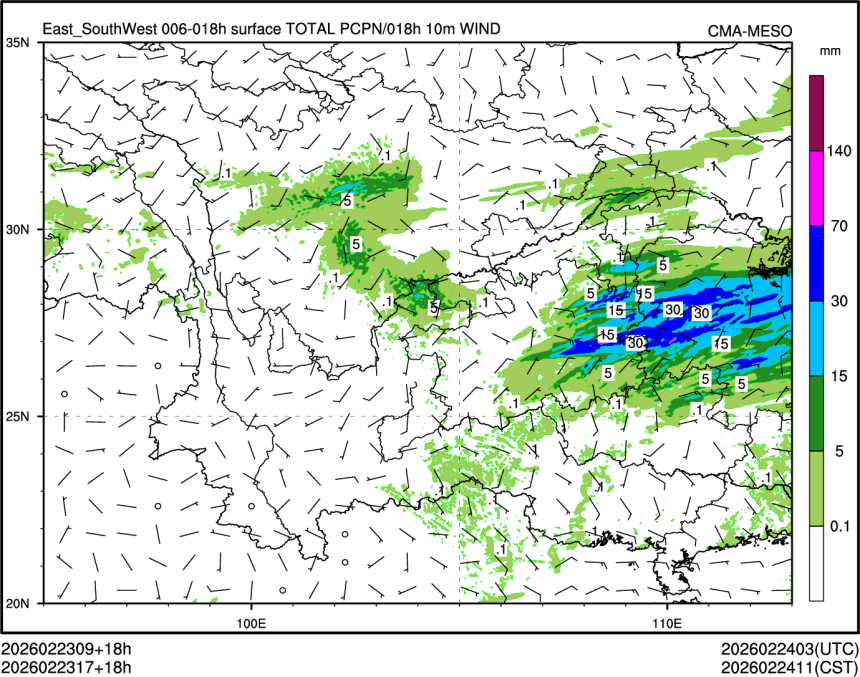 02/23 17时 +018小时