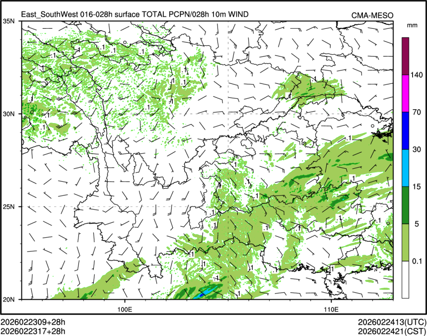 02/23 17时 +028小时