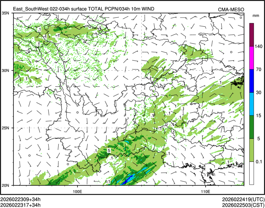 02/23 17时 +034小时