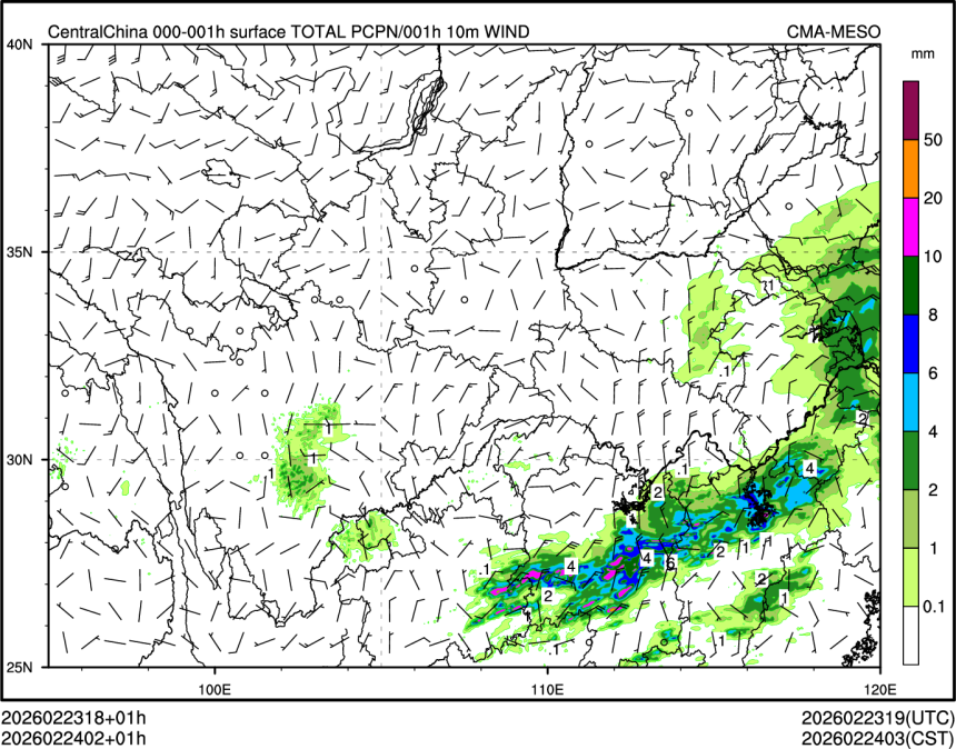 02/24 02时 +001小时