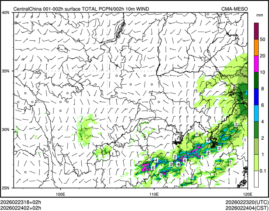 02/24 02时 +002小时