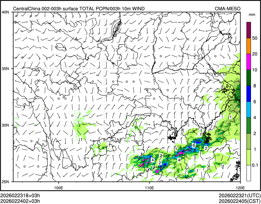 02/24 02时 +003小时