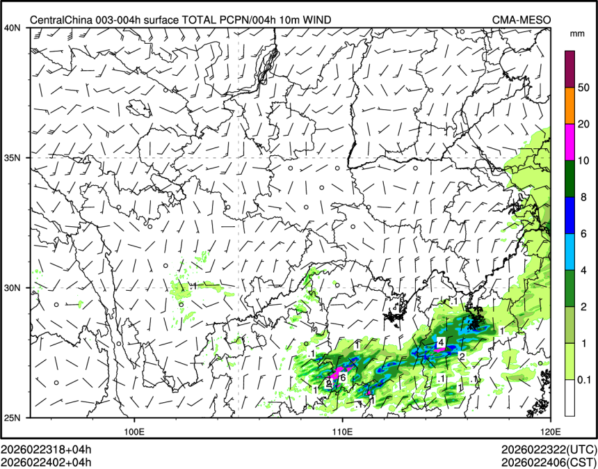 02/24 02时 +004小时
