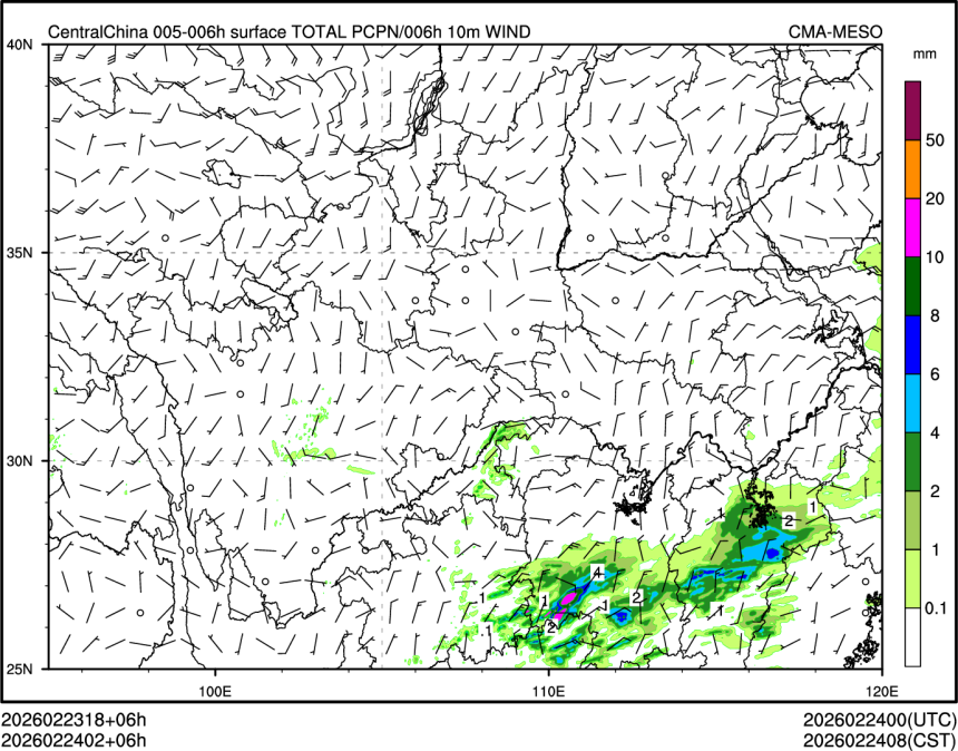 02/24 02时 +006小时