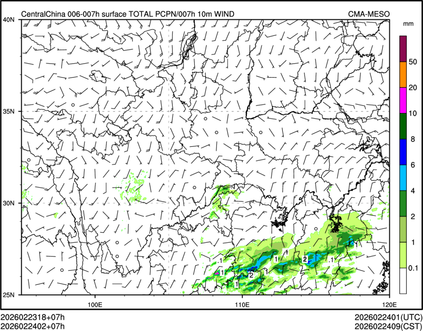 02/24 02时 +007小时