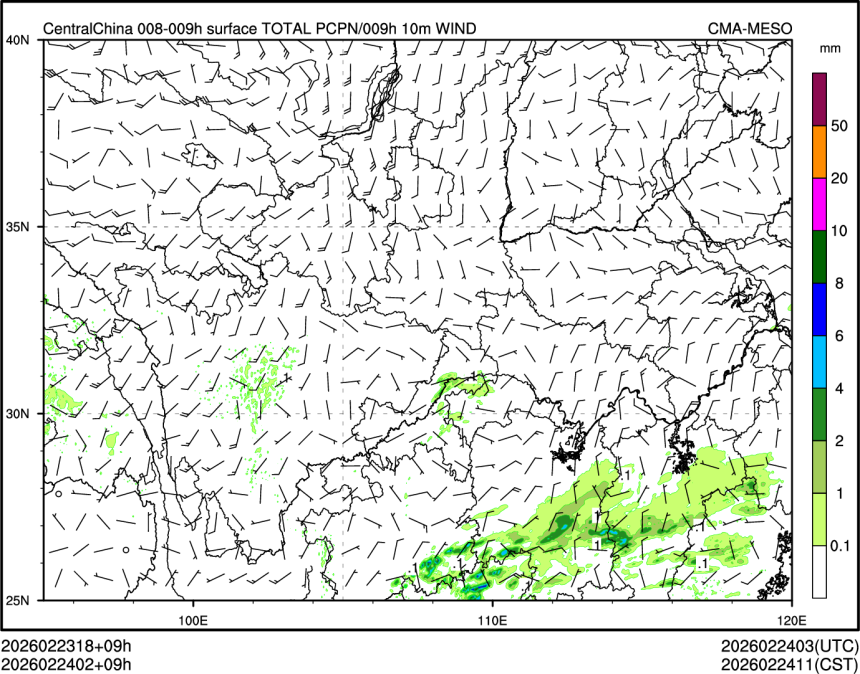 02/24 02时 +009小时